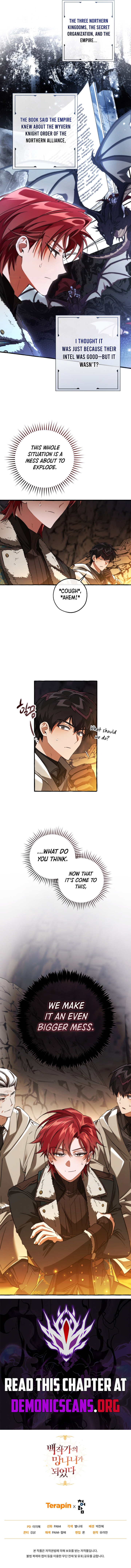 Trash of the Count's Family Chapter 149 9